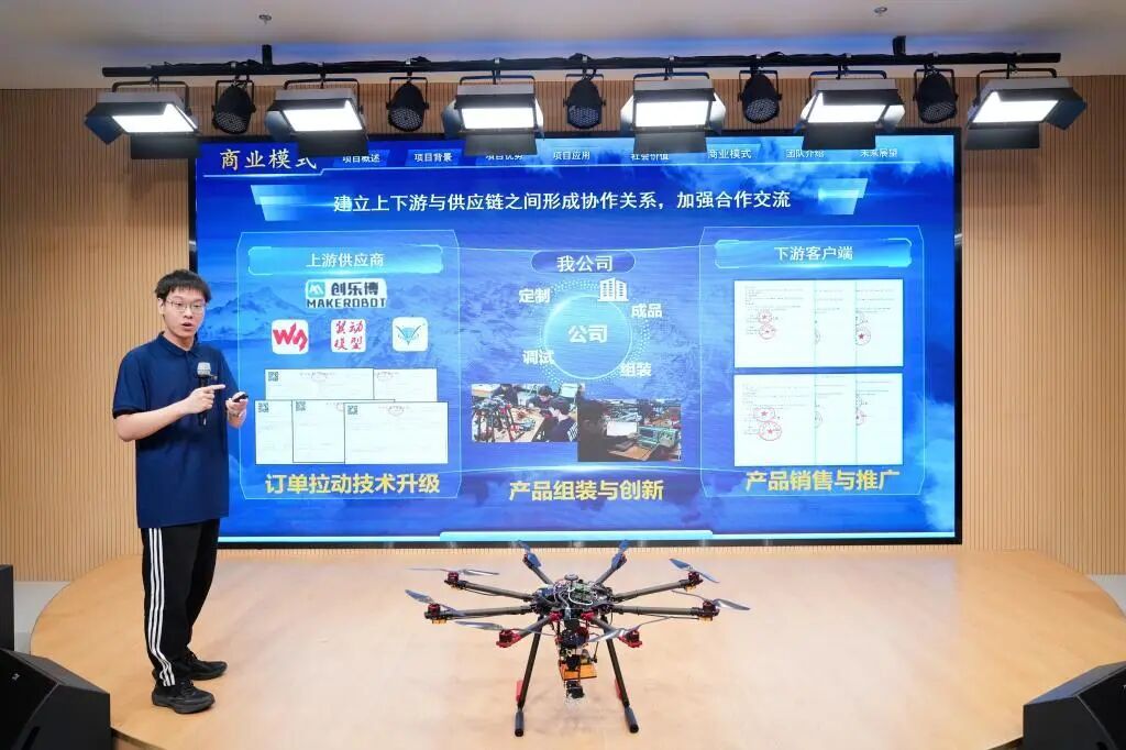 西安明德理工学院学子在竞赛与实践中展现青春风采！