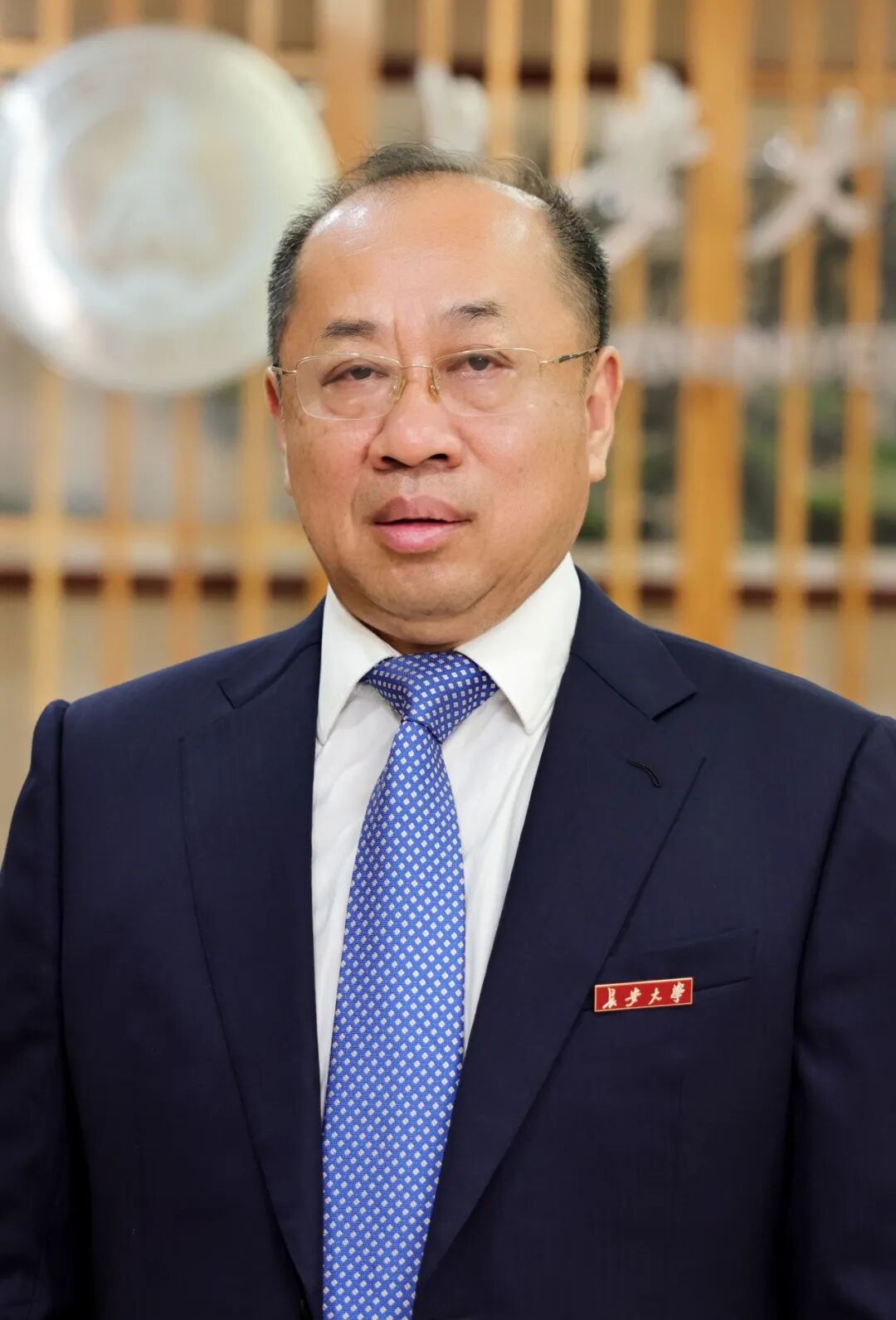 祝贺丨长安大学校长李树涛当选中国科学院院士！