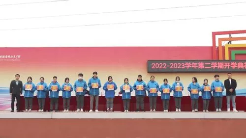 西安博雅艺术职业高中2023年春季开学典礼隆重召开30.jpg