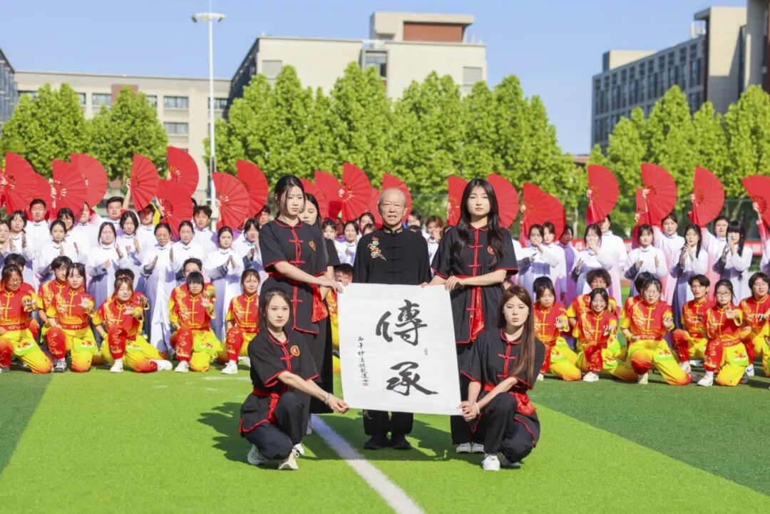 西安科技大学高新学院第十四届田径运动会开幕式圆满成功！