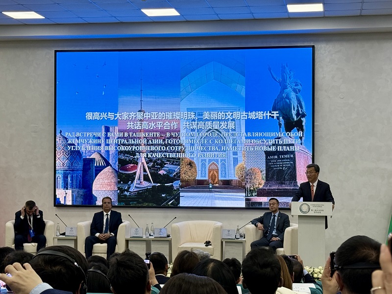 西安科技大学高新学院副院长张晨应邀参加第二届中乌百校论坛