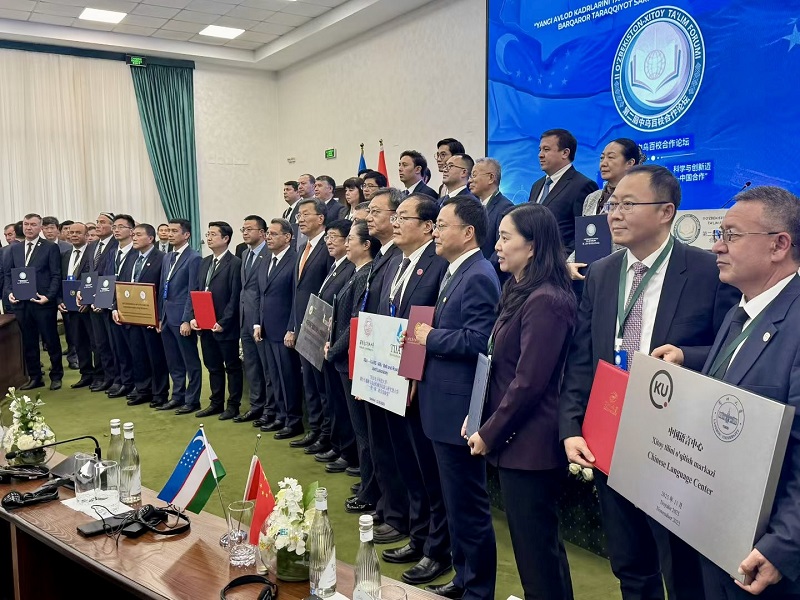 西安科技大学高新学院副院长张晨应邀参加第二届中乌百校论坛