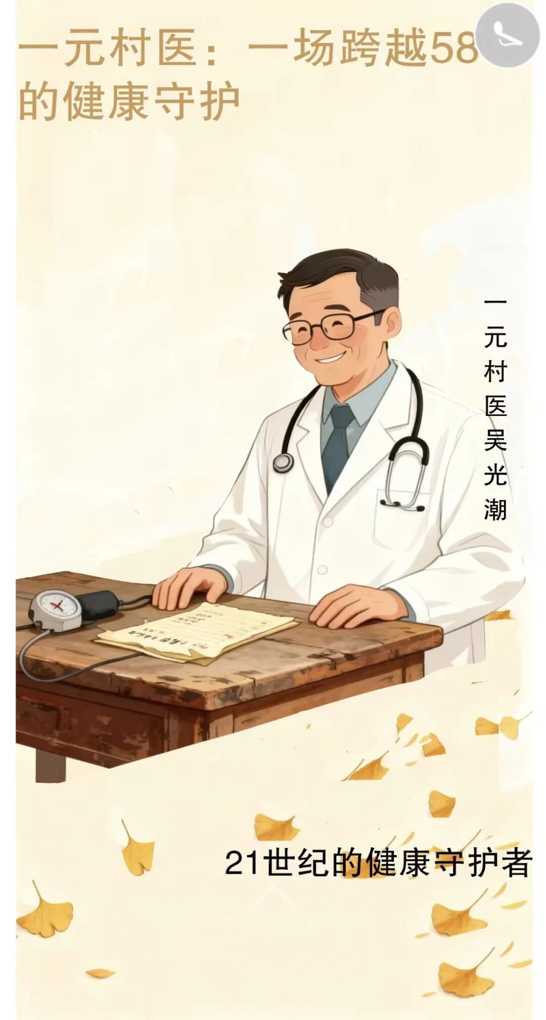 金奖！多项全国一等奖！西安欧亚学院春季学期获奖捷报发布