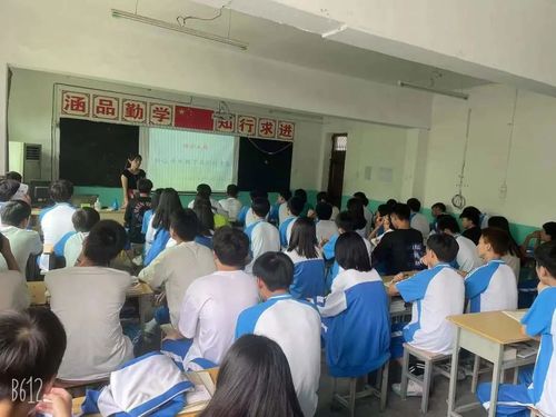陕西精工数码技术学校新学期规范手机管理 为学生健康成长护航5.jpg