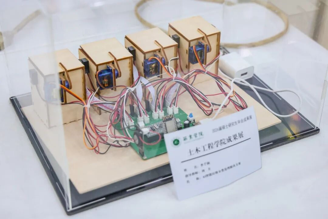 西京学院2026届硕士研究生毕业成果展开幕