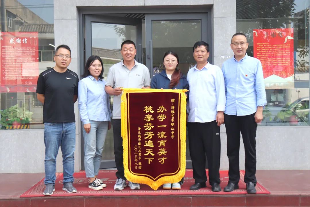 喜讯！西安博雅艺术职业高中在2025年陕西省职业院校技能大赛中再获佳绩！