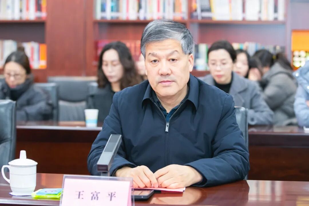 西安思源学院基础教育协同育人联盟第三届年会圆满召开