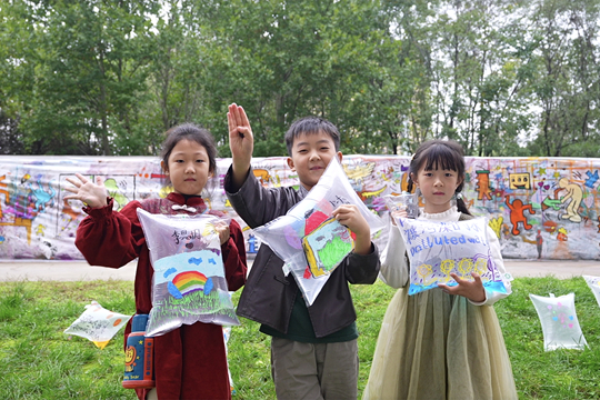 西安欧亚学院首届儿童大地艺术节开幕！邀你体验多元艺术实践