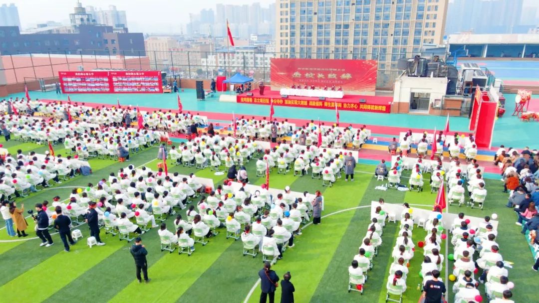 4月26日！西安市第八十三中学名校+西安虹途职业高中校园开放日等你到来！