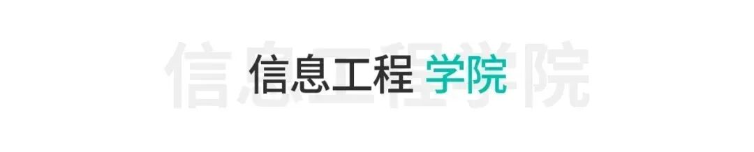 金奖！多项全国一等奖！西安欧亚学院春季学期获奖捷报发布