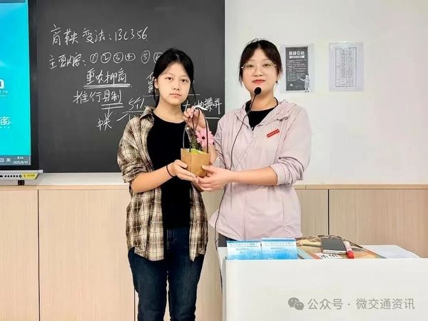《致中考家长：如果“纯普高”太拥挤，这里有一条更宽的跑道》