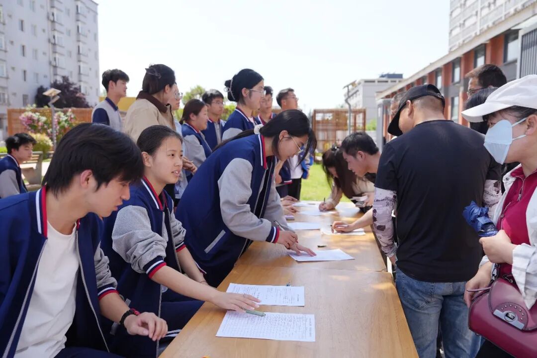 西安博雅艺术职业高中：生涯引路 选科赋能 家校共筑成才路