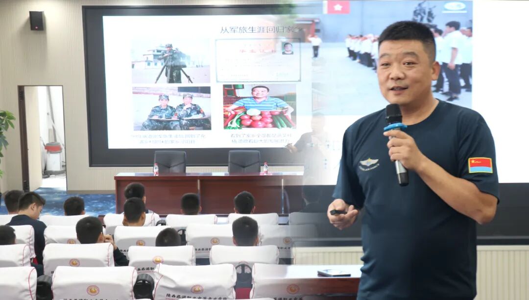 泾阳县2025年秋季自主就业退役士兵适应性培训在陕西旅游烹饪职业学院圆满收官