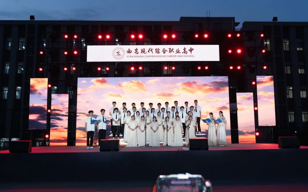 以声为剑，以诵为舟！西安现代综合职业高中中华经典诵读大赛圆满完成