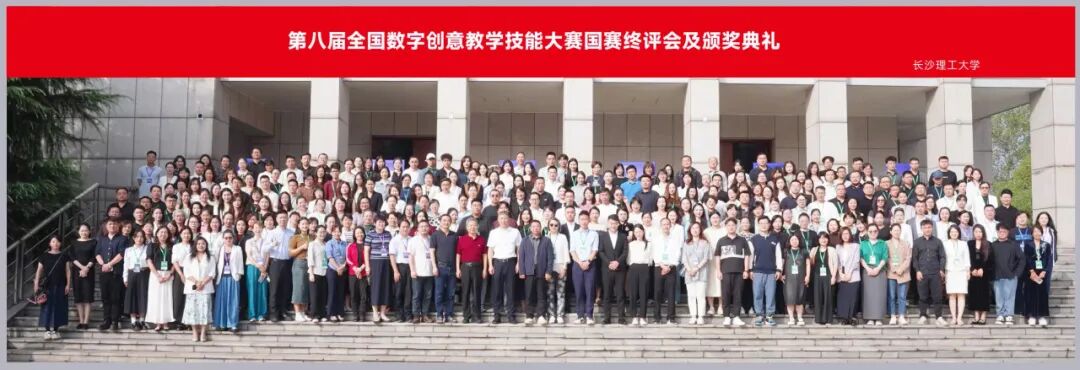 捷报频传！西安科技大学高新学院“荣誉时刻”