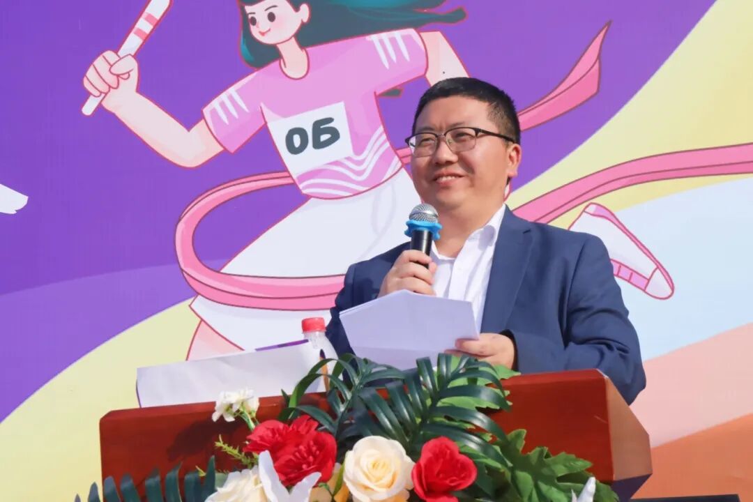 精彩｜西安育华职业高中成功举办2025年秋季运动会