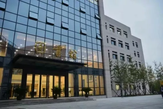 西安科技大学