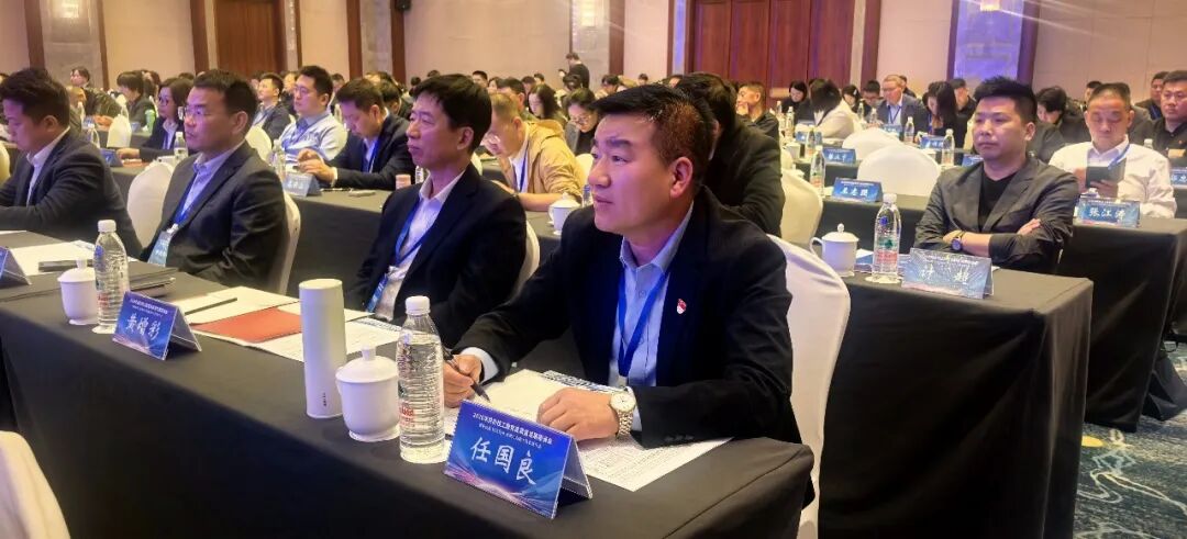西安高新技师学院参加2026年民办技工教育高质量发展座谈会并作主题分享
