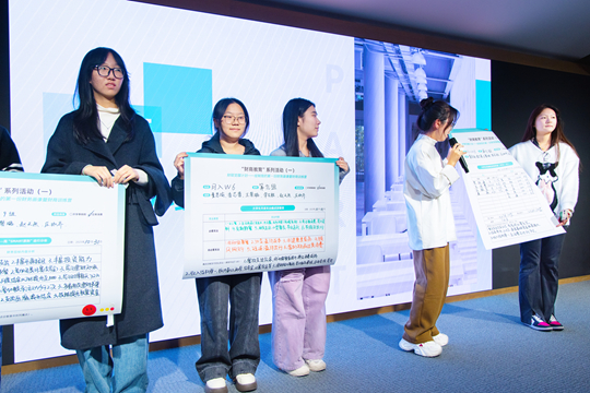 财商教育启动！西安欧亚学院为学生铺就财富素养基石