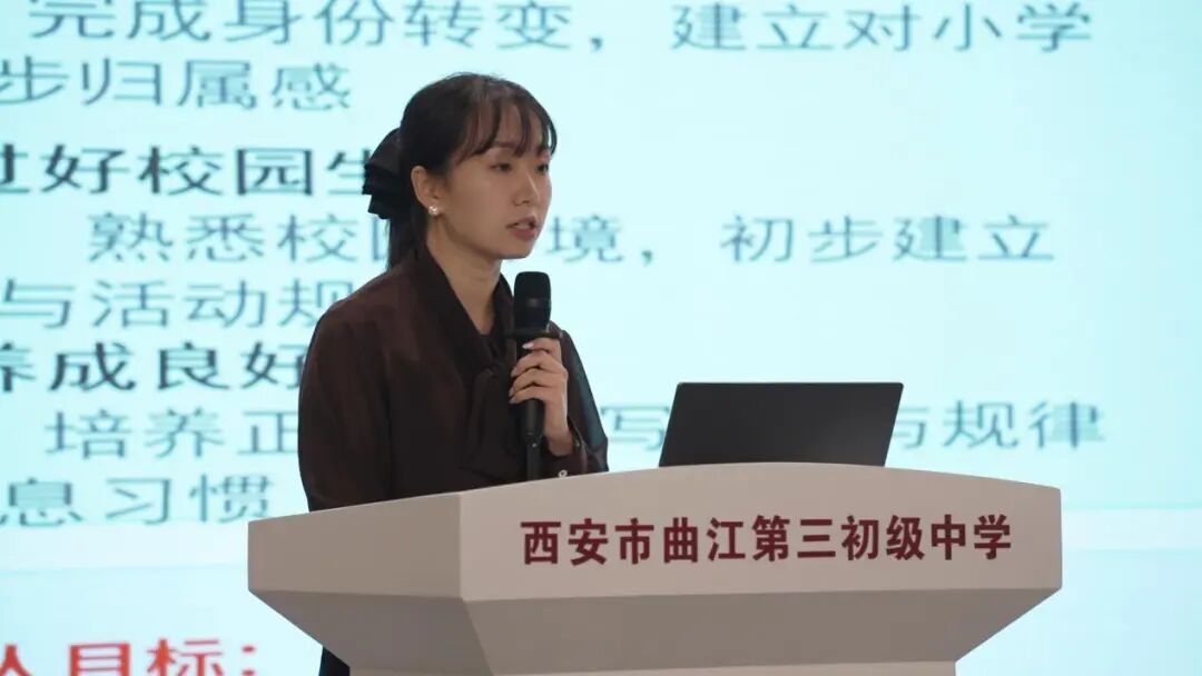 打破学段壁垒！西安市大中小学思政教师“手拉手”备课 让育人更连贯