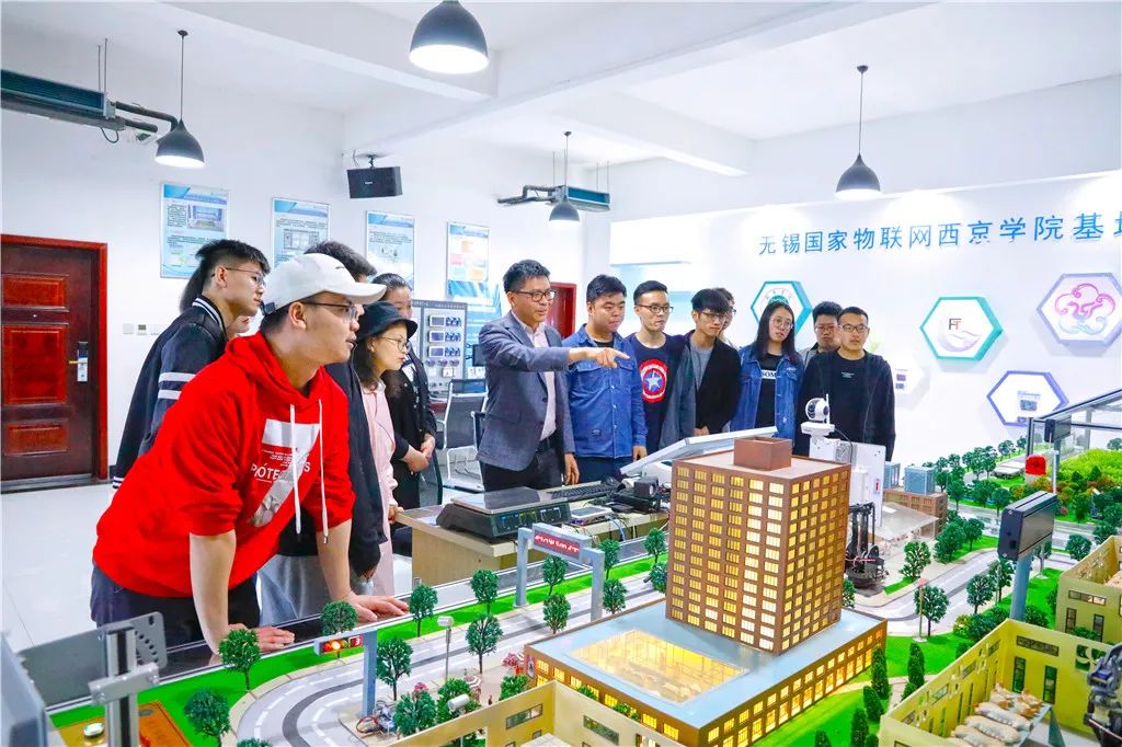 研招资讯 | 西京学院电子信息学院2025年研究生调剂公告