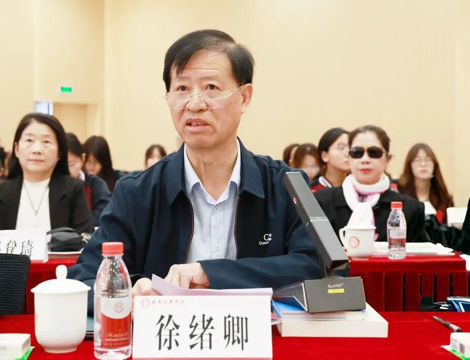 浙江省民办教育政策咨询研究院院长、浙江树人学院原校长徐绪卿教授