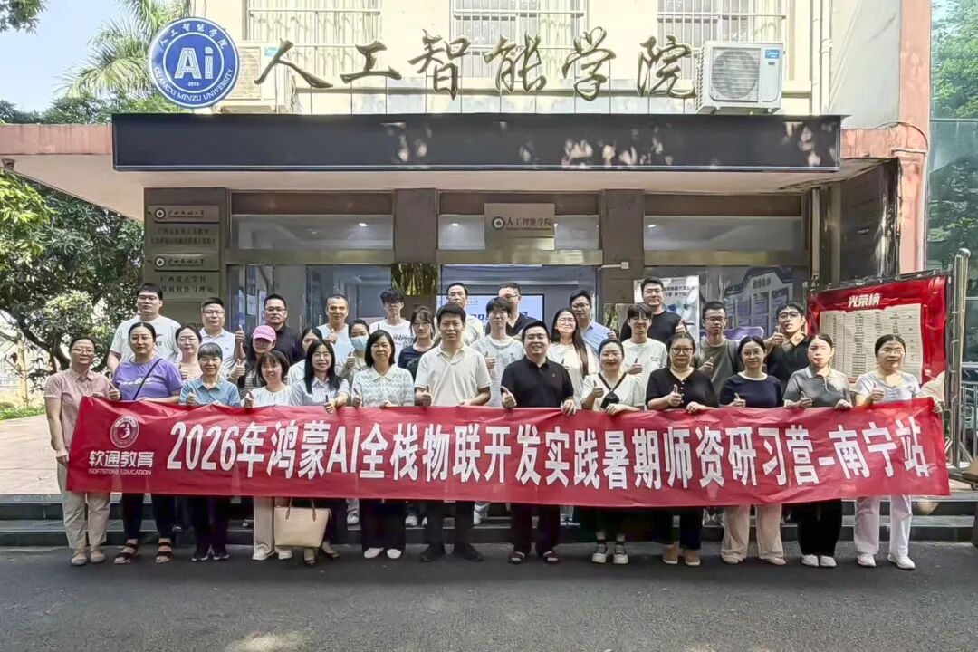 西安汽车职业大学教师躬身实践践行师者责任担当