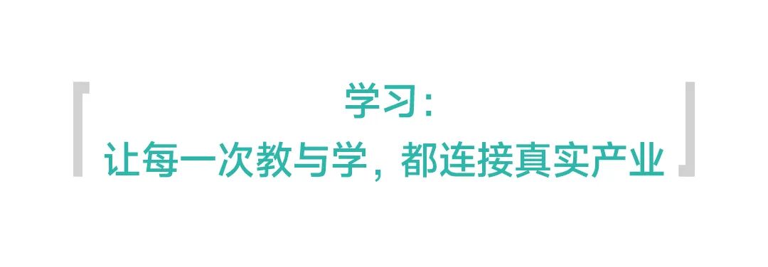 从选择西安欧亚学院，到成就未来！招生结果背后的育人答案