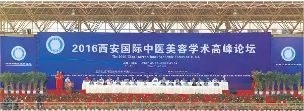 @陕西高考生！志愿填报即将开始 代码8131 西安海棠职业学院期待与你相遇！