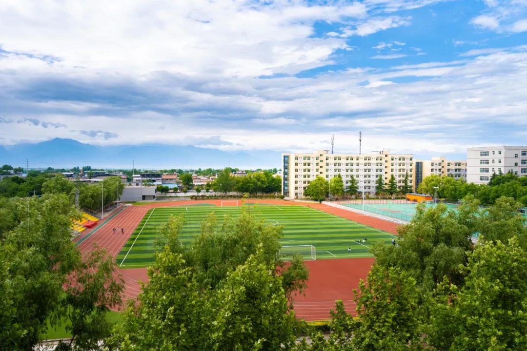 重磅！！！西安交通职业学校获批陕西省“试点综合高中班”！