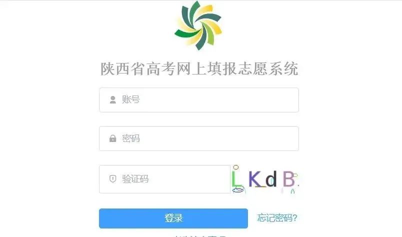 【录取快报】西安交通工程学院2025年普通本科批次录取信息公布|持续更新中...