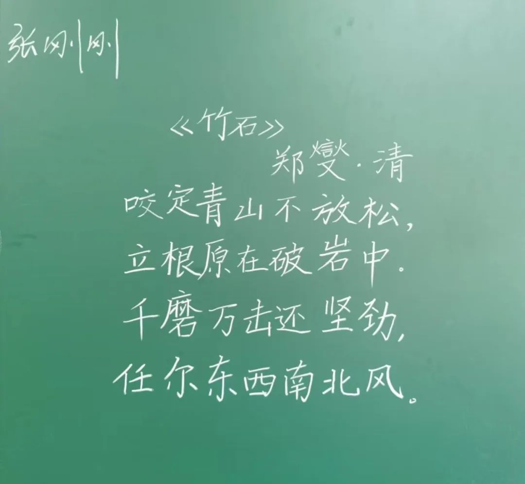 西安东方职业高级中学教师基本功大赛圆满收官