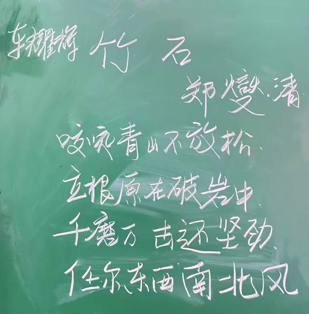 西安东方职业高级中学教师基本功大赛圆满收官