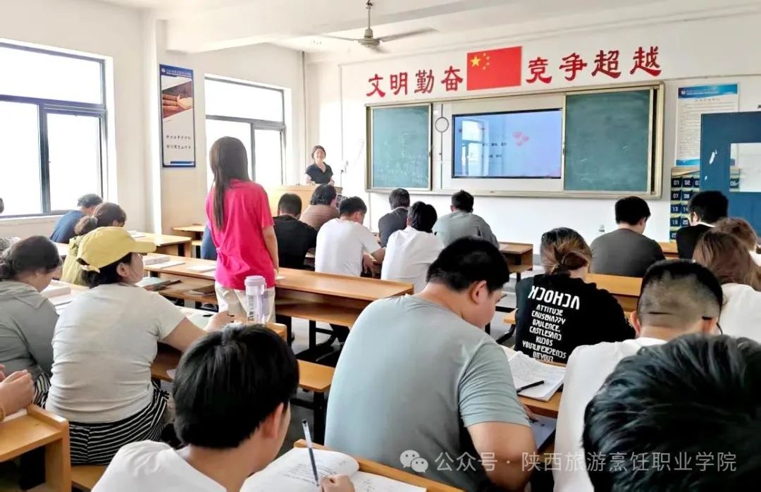 陕西旅游烹饪职业学院成功举办“青春的心动讯号”特别活动