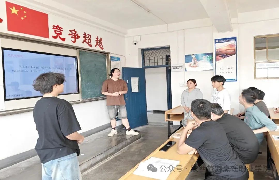 陕西旅游烹饪职业学院成功举办“青春的心动讯号”特别活动
