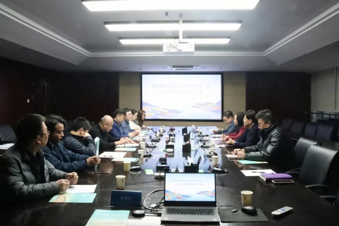 陕西旅游烹饪职业学院构建产教共同体新生态的实践与探索