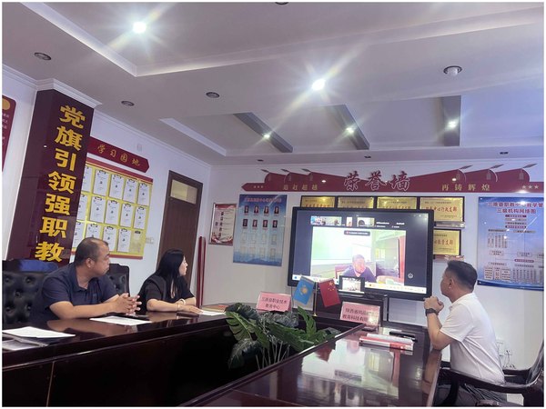 打通跨境职教育人通道 服务一带一路人才培养 三原职业教育中心与哈萨克斯坦高校达成校际合作 打通跨境职教育人通道 服务一带一路人才培养 三原职业教育中心与哈萨克斯坦高校达成校际合作