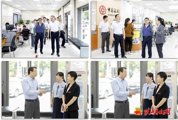 西安汽车职业大学与中国银行校企合作签约仪式在临潼校区隆重举行合并1.png