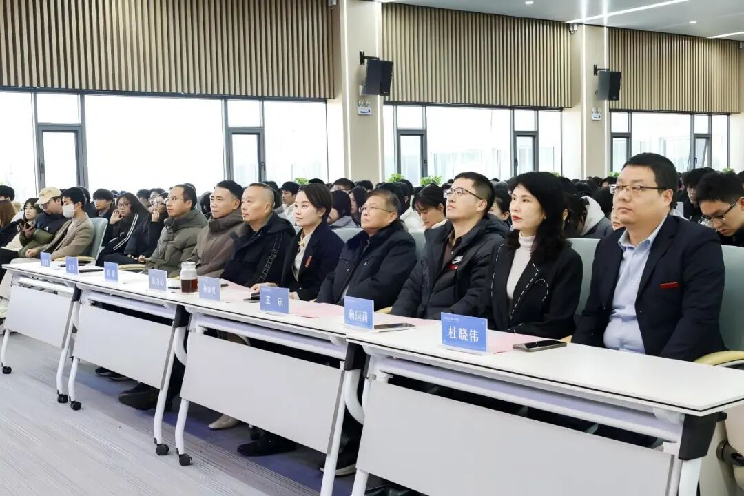 西安汽车职业大学2025年技能大练兵颁奖典礼圆满落幕