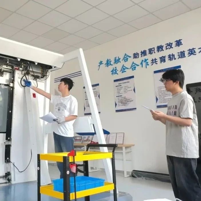 喜报+1！西安城市建设职业学院在陕西省职业院校技能大赛中斩获佳绩