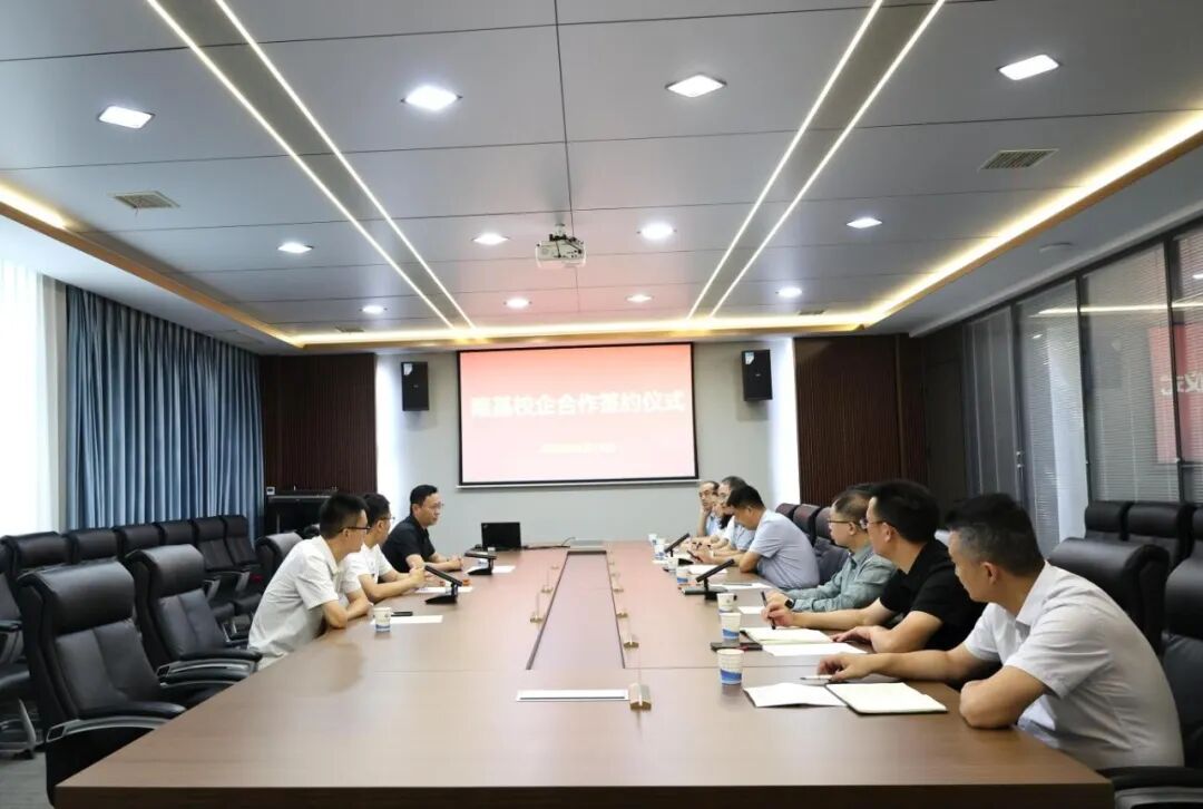 产教融合谱新篇｜西安铁道技师学院与隆基绿能共建“隆基光伏班”