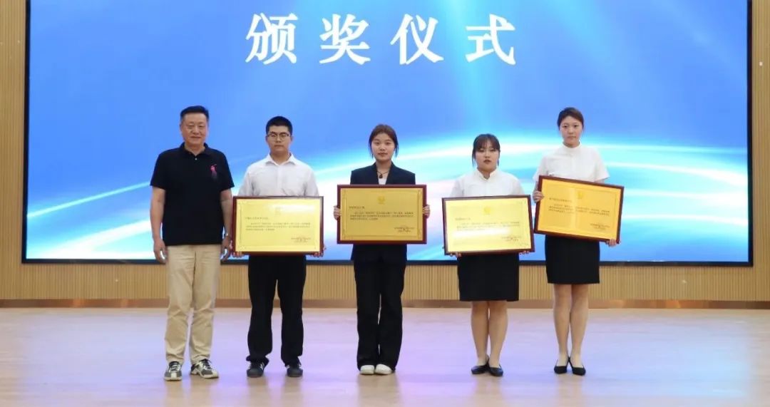 2025“陕旅烹杯”技能大赛圆满落下帷幕 | 陕西旅游烹饪职业学院