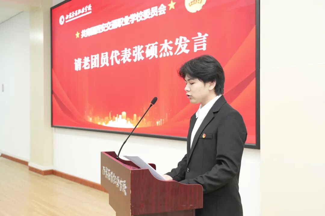 校党总支书记、执行校长赵润会