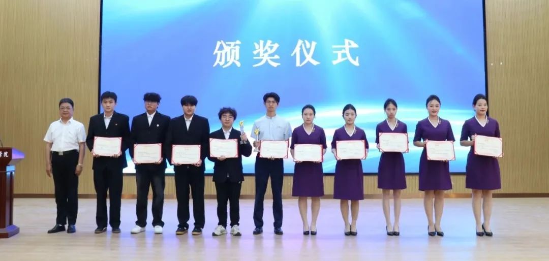 2025“陕旅烹杯”技能大赛圆满落下帷幕 | 陕西旅游烹饪职业学院