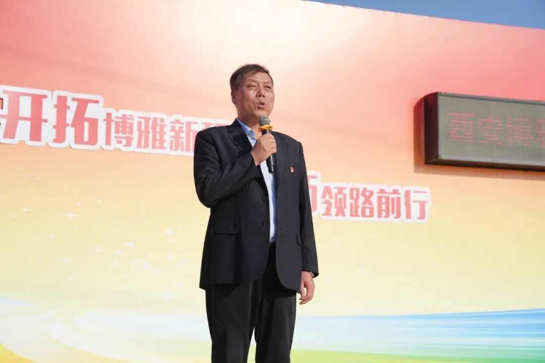 西安博雅艺术职业高中"导师制"启动！用传统拜师礼定格博雅教育初心