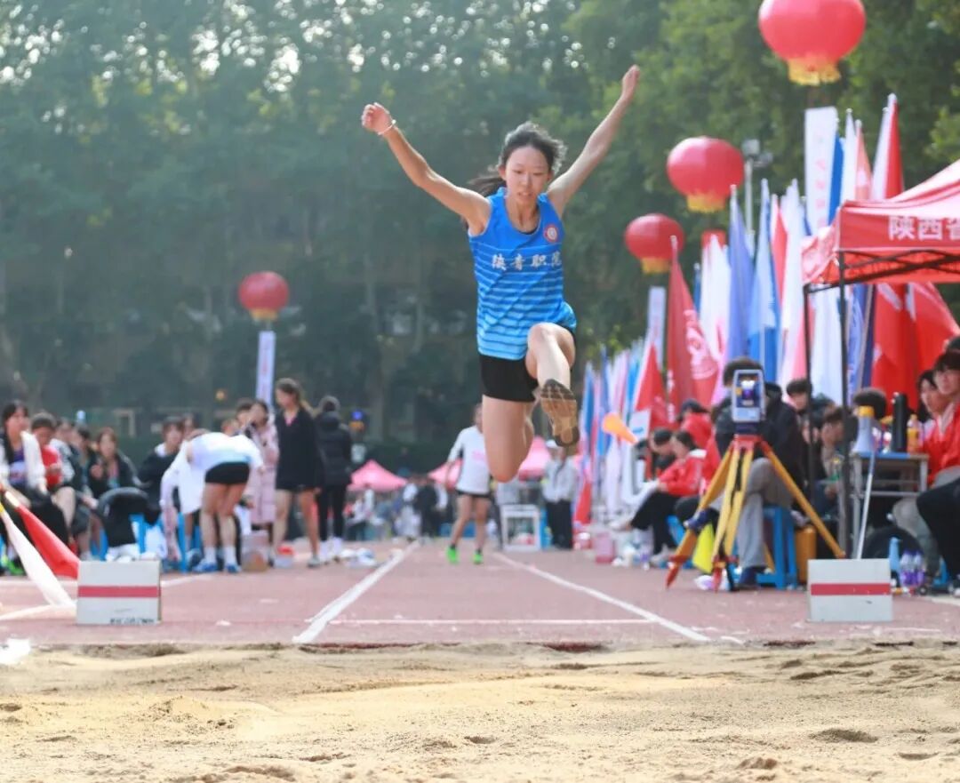 陕西青年职业学院学子在陕西省第四十四届大学生田径运动会中斩获佳绩