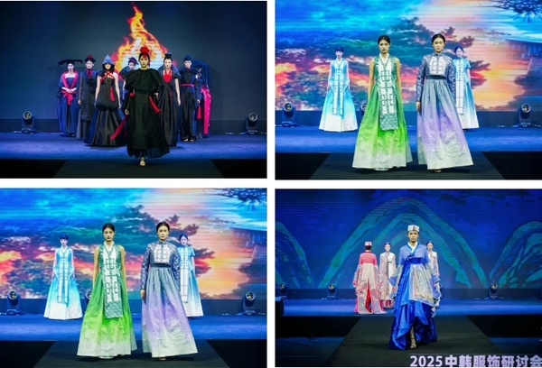 第十三届中韩服饰研讨会在西安培华学院举行