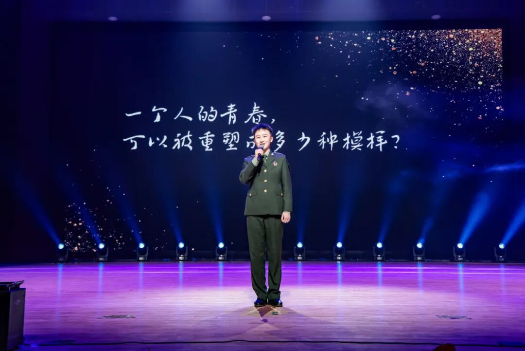 发放奖学金1550余万元！西京学院2025年学生表彰暨风采展示大会隆重举行