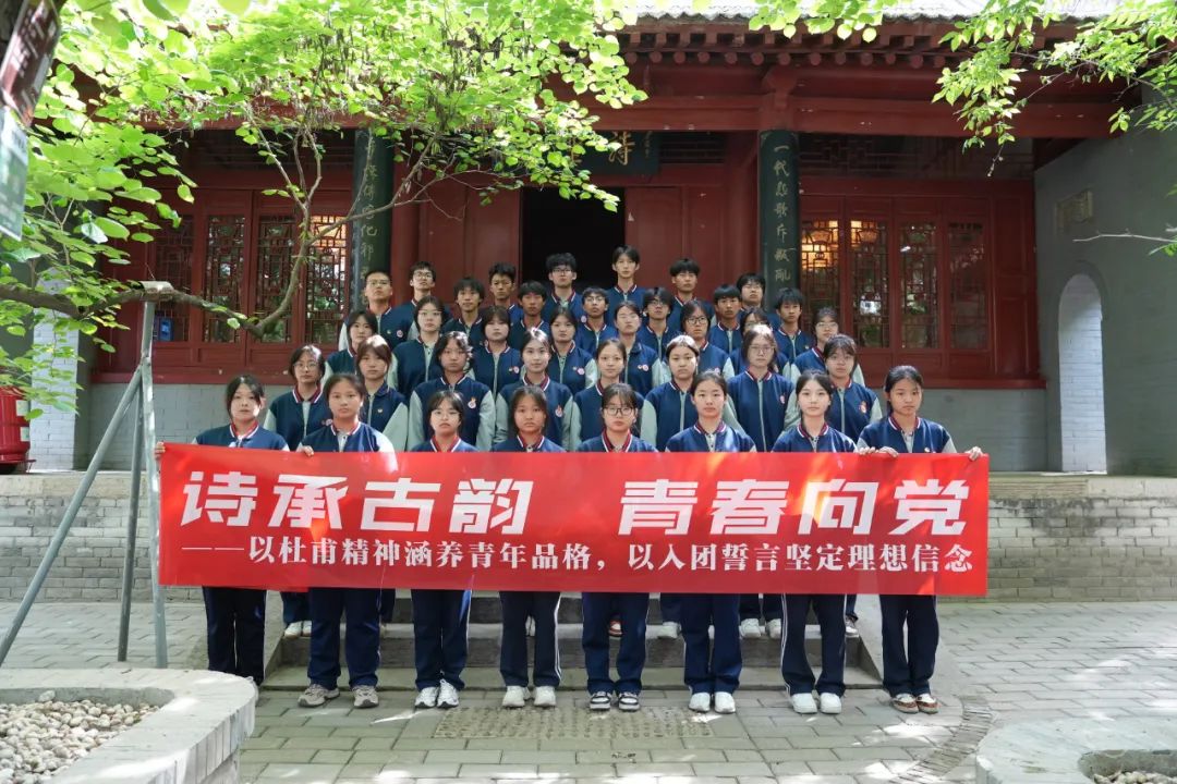 重磅！西安博雅艺术职业高中获批“2025年西安市综合高中班试点”（附招生公告）