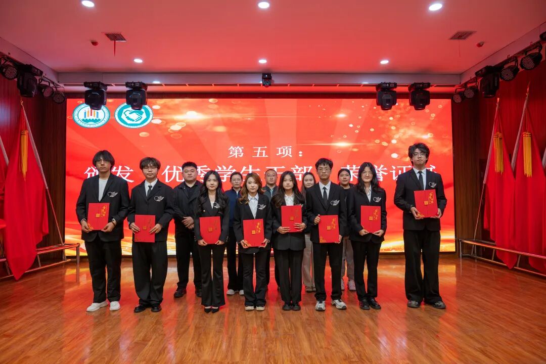 西安城市建设职业学院大学生社会实践训练营开营仪式落幕！